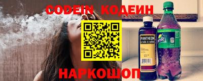 героин Чебаркуль
