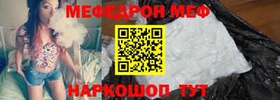 не бодяженный Шебекино