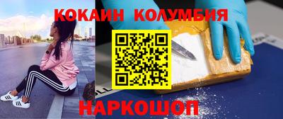мдма Чапаевск