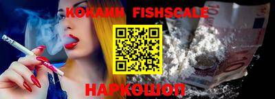 героин Чебаркуль