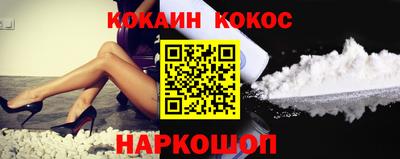 героин Чебаркуль