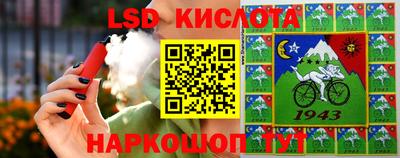 героин Чебаркуль