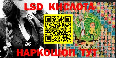 не бодяженный Шебекино