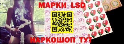 герыч Чебоксары