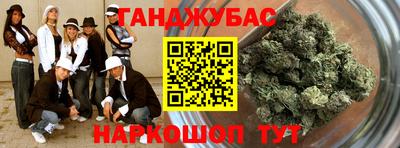 мдма Чапаевск