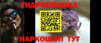 герыч Чебоксары