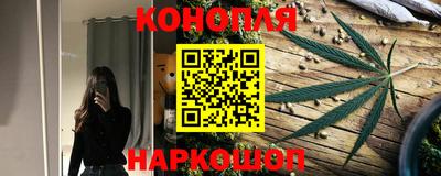марки lsd Шахты