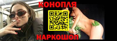марки lsd Шахты