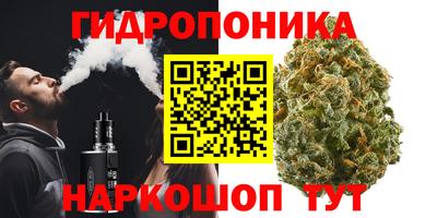 мдма Чапаевск