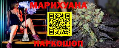 героин Чебаркуль