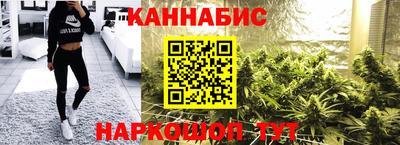 герыч Чебоксары