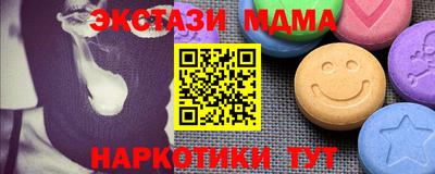 не бодяженный Шебекино