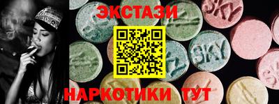 марки lsd Шахты