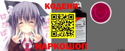 не бодяженный Шебекино