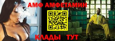герыч Чебоксары