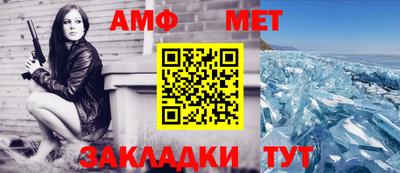 герыч Чебоксары