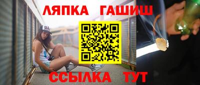 не бодяженный Шебекино