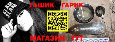 герыч Чебоксары