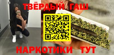 мдма Чапаевск