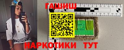 герыч Чебоксары